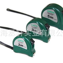 世达工具凯隆系列钢卷尺91311A-91317A