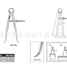 精密量规英示/INSIZE弹簧内卡规7261-150一年保修