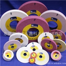 大量批发砂轮圣戈班诺顿砂轮NORTON砂轮无心磨砂轮