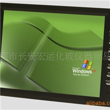 厂家批发销售12寸液晶显示器，显微镜专用12寸液晶显示器