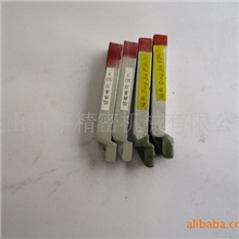 供应瑞典车刀16*16外圆车刀