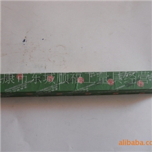 供应哈尔滨第一工具厂锥柄麻花钻头