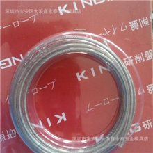 供应优质磨床绳进口磨床绳