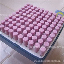 大量供应发砂轮磨头、火石仔、电磨头、红色小磨头