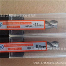 供应STR55°钨钢铝专用铝合金专用铣刀