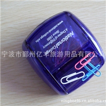 回形针盒子磁性回形针盒子回形针收纳盒包装盒广告礼品赠品