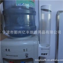 塑料纸杯架自动取杯器PaperCupdispensercupholder创意产品