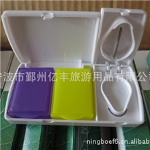 热销现货供应塑料药盒带刀片药盒pillbox