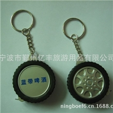 轮胎卷尺，车轮卷尺,轮胎形状钥匙扣tapemeasure