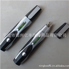 水平仪螺丝刀，带灯螺丝刀，组合螺丝刀，迷你小工具笔形工具