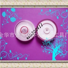 万向水平泡水平珠水平仪水准器水准泡水准仪