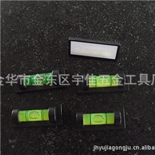 供应挂架水平泡支架水平珠磁性挂架水平仪迷您水平仪