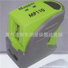德国技术迈谱激光水平仪/标线仪MP110超抗摔一年包换套装