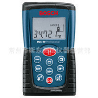 原装进口博世手持激光测距仪DLE40