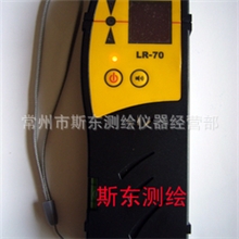 LR-70投线仪/标线仪/水平仪接收器双面显示宽频距离30米以上