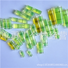 供应水平仪水准泡水平珠水平器水平泡气泡水平仪