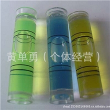 水平仪，相框水平仪画框水平仪壁画水平仪水准泡