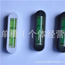 供应支架水平仪水准泡水平仪迷你水平仪