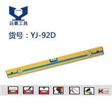 YJ-92D铝合金水平尺水平测量工具水平仪/工做面精铣/白红色黄色蓝