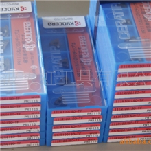 供应日本京瓷螺纹刀片原装进口浙江总代理