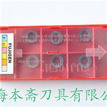 正宗FUJIGEN富士元R5RPMW1003MOCK8045GFCK8055GF铣刀片