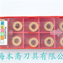 正宗FUJIGEN富士元R6RPMT1204MOE-JSCK8045GFCKTT9080铣刀片