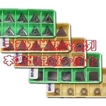 正宗三菱刀片SEEN1203AFTNINX2525