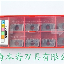 正宗FUJIGEN富士元R0.8APMT1135PDER铣刀片