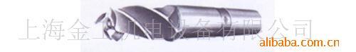 供应锥柄立铣刀