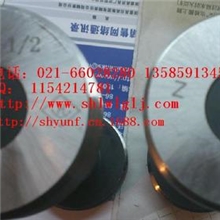 BSPP英制圆柱管螺纹塞规