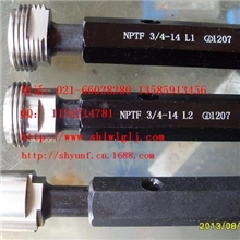 NPTF三件套美标干密封圆锥管螺纹塞规