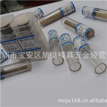 【专业批发】广东精密针规|销式针规|PIN规，实力雄厚，价格优惠