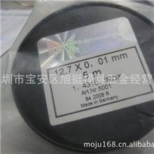 【专业供应】广东H+S间隙片|模具垫片|西德垫片,实力雄厚