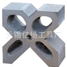 亿扬量具厂供应大量V型架，花岗岩铸铁V型架。