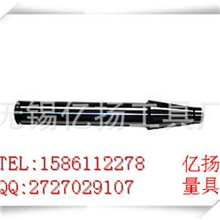 厂家供应机床检验棒，莫氏检验棒，BT检验棒，直检验棒等