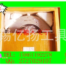 供应光滑量规，环规对表环规，校对规，非标定做。