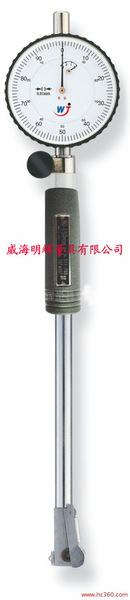 供应优质内径表