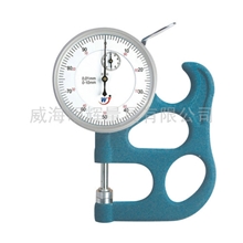 供应测厚规便携式测厚规