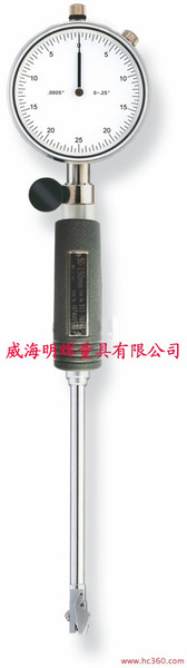 厂家供应高精度内径表