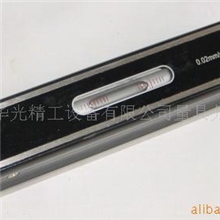 供应潍坊山光牌条式水平仪、钳工水平仪