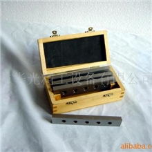 供山光牌高精度平行铁