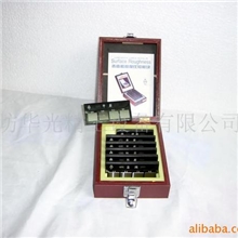 供应潍坊山光牌表面粗糙度比较样块