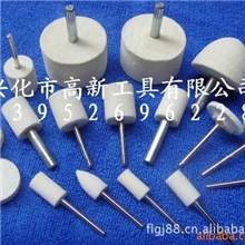 羊毛抛光磨头活轴页轮带轴页轮质优价廉