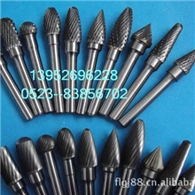 供应硬质合金旋转锉钨钢磨头质优价廉