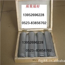 供应各种量具配件千分尺研磨器质优价廉