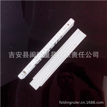 订制大尺寸LOGO印刷白色高档桦2米10无链接片折铆钉尺