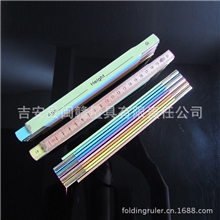 定制颜色木质广告10折铆钉尺