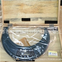 现货供应正品哈量量具外径千分尺镶合金