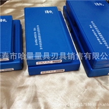 现货供应正品哈量量具外径千分尺不镶合金