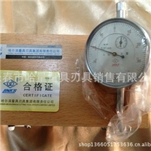 现货供应正品哈量量具带耳百分表
